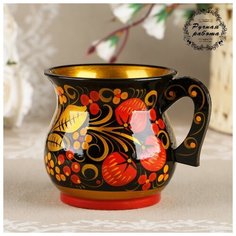 Кружка сок, 11,5×9 см, хохлома 4814901 Сима ленд