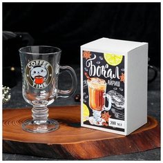 Кружка "Coffee time" кот 200 мл 5476279 Сима ленд