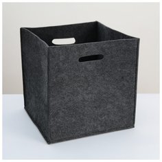 Органайзер для хранения "CLASSIC", 30х30х30см 4914140 EVA