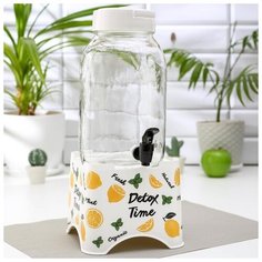 Кувшин с краником на подставке"Лимоны" 3 л 5012589 Herevin