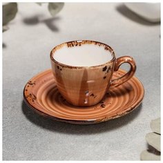 Кофейная пара "Винтаж" чашка 75 мл, блюдце 12 см 5387876 Сима ленд
