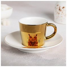 Кофейная пара "Зазеркалье. Сова" чашка 90 мл, 8,5х6,5х5,5 см, блюдце 13 см 4779480 Сима ленд