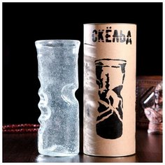 Бокал для пива "Скельд", в тубусе 5153770 Сима ленд