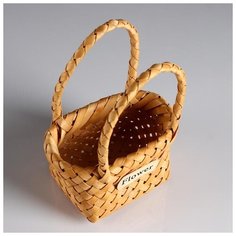 Корзина плетеная (секвойя), 17х13х9,5/23,5 см, 1 шт., натуральный 5188146 Сима ленд
