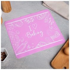 Силиконовый коврик для выпечки I love Baking, 29 х 26 см 4679583 Сима ленд