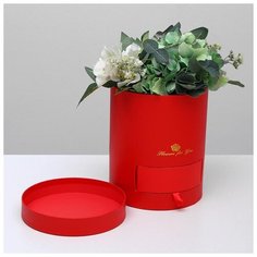 Коробка подарочная круглая 16,5 х 16,5 х 24 см 2489191 Сима ленд