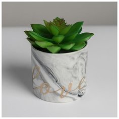 Керамическое кашпо с тиснением «Любовь», 8 х 7,5 см 5036304 Дарите счастье