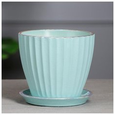 Горшок для цветов "Калифорния", бирюза, 1.3 л 2935477 Керамика ручной работы