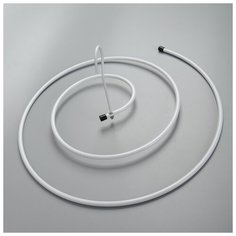 Сушилка для белья подвесная "Спираль", цвет белый 4718336 Сима ленд