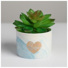 Керамическое кашпо с тиснением «Любовь», 8 х 5,5 см 5114079 Дарите счастье