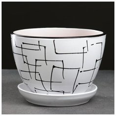 Горшок цветочный Иллюзия белая 1,65 л 5224072 Сима ленд