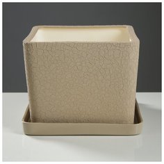 Горшок для цветов "Квадрат №2" 5 л, шёлк, капучино 4070861 Ориана