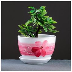 Горшок цветочный Орхидея белая 0,75 л 3805855 Сима ленд