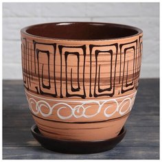Горшок цветочный Египет 2,5л с подставкой 332449 Сима ленд