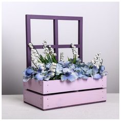 Кашпо флористическое с окном, лаванда, 15 × 9 × 25 см 4097887 Дарите счастье