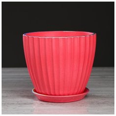 Горшок для цветов "Калифорния", коралловый жемчуг, 2.5 л 2935457 Керамика ручной работы