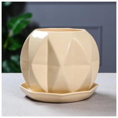 Горшок для цветов "Сфера" 1,5 л глазурь, цвет бежевый 5239951 Керамика ручной работы