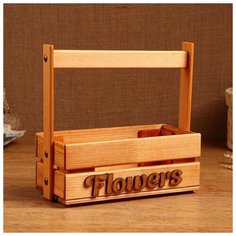 Кашпо деревянное "Ящик Flowers", 23 х 10 см, h = 20 см 5432851 Сима ленд
