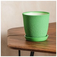 Горшок для цветов "Глория" шёлк, зелёное 1 л 2916903 Керамика ручной работы