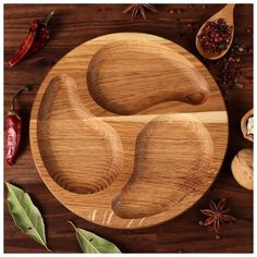 Тарелка-доска для закусок и нарезки "Бир", d-20 см, массив дуба 5461861 Доброе дерево