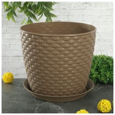 Горшок для цветов с поддоном 3 л "Ротанг", цвет бежевый 1380139 Idea (М Пластика)