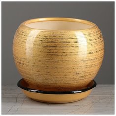 Горшок для цветов "Шар" 1,4 л глянец золото-черный 1489743 Ориана