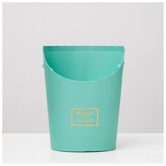 Коробка "Переноска для цветов", тиффани, 17 х 14 х 22 см 4963307 Сима ленд