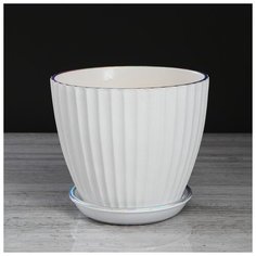 Горшок для цветов "Калифорния", белый жемчуг, 3.5 л 2935452 Керамика ручной работы