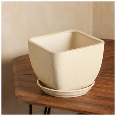 Горшок для цветов "Ноктюрн" шёлк, бежевый, 4,8 л 5469957 Ориана