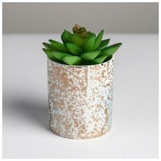 Керамическое кашпо с тиснением «Вкрапления», 8 х 9,5 см 5036291 Дарите счастье