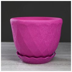 Горшок для цветов "Грань" 6,5 л, шёлк, сирень 4911551 Керамика ручной работы