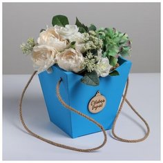 Кашпо трапеция с ручками «Ёлочный шар», 18 × 18 × 18 см 5240399 Дарите счастье