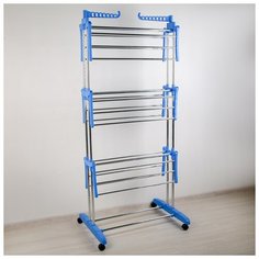 Сушилка для белья напольная 75(126)х64х170 см, 16 м, 3х-уровневая на колесах, нерж.сталь 2542686 Сима ленд