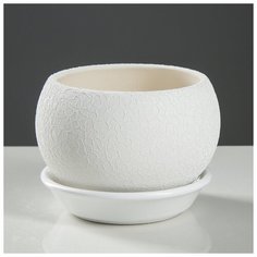 Горшок для цветов "Шар" 0,4л Шелк белый 835693 Ориана