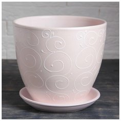 Горшок цветочный Жемчуг 5л с подставкой 164795 Сима ленд