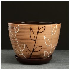 Горшок цветочный Ленок 2,4л с подставкой 164769 Сима ленд