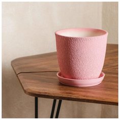 Горшок для цветов "Глория" шёлк, розовый, 2,0 л 2634241 Керамика ручной работы