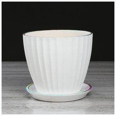 Горшок для цветов "Калифорния", белый жемчуг, 1.3 л 2935450 Керамика ручной работы