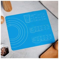 Силиконовый коврик для выпечки «Готовим с любовью», 29 х 26 см 4679586 Сима ленд