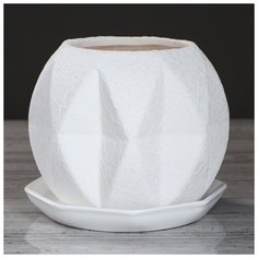 Цветочный горшок "Сфера" 1,5 л шёлк, белый 4427493 Керамика ручной работы