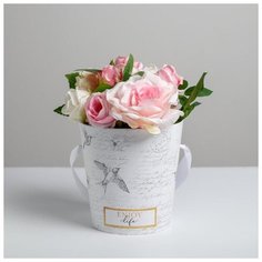 Переноска для цветов «Шебби», 14 × 15 см 5457557 Дарите счастье