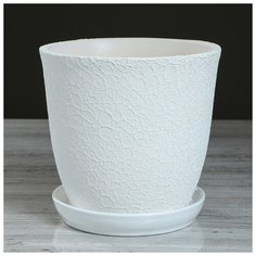 Горшок для цветов "Глория" шёлк, белый, 2,0 л 2678172 Керамика ручной работы