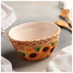 Салатник "Корзина подсолнухов" 14х11,5х7 см 4344037 Сима ленд