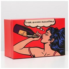 Подарочная коробка "Гуляй шальная", 30,5 х 20 х 13 см 6255440 Сима ленд