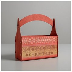 Кашпо флористическое новогоднее "Узор" 23*9,5*26,5 4546510 Дарите счастье