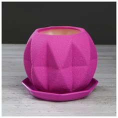 Цветочный горшок "Сфера" 1,5 л шёлк, сирень 4911545 Керамика ручной работы