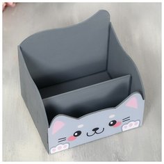 Органайзер для канцтоваров "Кошечка" 176 х 150 х 140 мм 4358964 Сима ленд