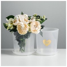 Набор кашпо с поддоном для орхидеи 2 в 1 «Счастье», 1,6 л 4762333