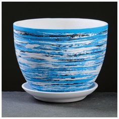 Горшок цветочный ТЕХНО синий 2,2 л 5573213 Сима ленд