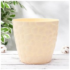 Кашпо № 3, 5 л "Камешки", цвет слоновая кость 5493144 РОССПЛАСТ